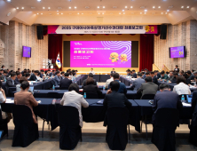 구미시 아시아육상경기대회 준비 끝…“성공 개최만 남았다”