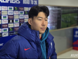 “임신 속여 수억 요구”…손흥민, 공갈 혐의로 20대 여성 고소
