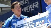 '캐스팅보트' 부산 표심 구애하는 '3인 3색'의 부산 공약은[21대 대선]