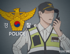 공군 중위, 극단적 선택…경찰, 상관 ‘가혹행위 의혹’ 수사