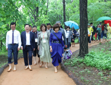대전한밭수목원, 맨발로 걷는 힐링길 1.5km 산책로 개장