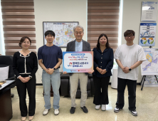 평택도시공사, '인구문제 인식개선 릴레이 캠페인' 동참