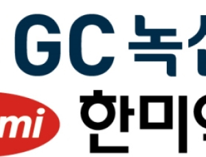 GC녹십자·한미약품, 파브리병 치료제 첫 환자 투여 성공…글로벌 임상 돌입