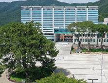 더 스마트해지고 더 꼼꼼해지는 해남군 통합관제