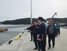 정광섭 충남도의원, 태안 만대항 보강공사 촉구