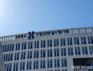암질심, 54개 항암제 병용요법 부분급여 목록 논의
