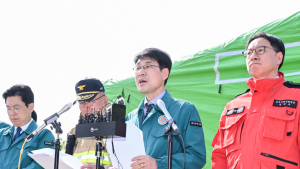“산불, 조심 또 조심”…대구시, 17일부터 산불예방 입산통제 해제
