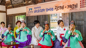 영남대 외국인 유학생, 전통 성년식 체험…“한국 문화 속으로”
