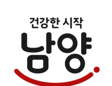 남양유업 1Q 영업익 7769만원, 3분기 연속 흑자…“사업 개편·운영 효율화”