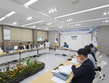 정선군, 인구감소 대응 본격화…내년 1284억 투입