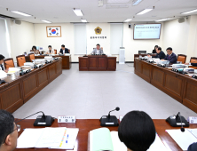 경남도의회 문복위, 관광개발국 추경안 심사…