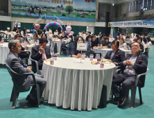 횡성군어린이집 보육교직원 한마음 축제 성료