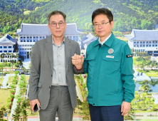 경북도, 지역 대학혁신 이끌 핵심 축…박대현 경북도RISE센터장 취임