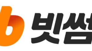 빗썸, 1분기 매출 1947억원…전년 동기比 40.9% 증가