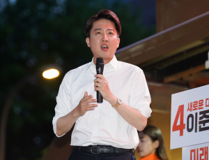 이준석 “부산 데이터 센터 유치…이재명 ‘해남공약’ 망상” [21대 대선]