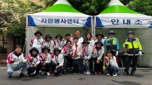 김해시자원봉사자 대행 행사에 조직된 힘과 능력 발휘…'자원봉사도시 김해' 위상 입증