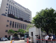 ‘서부지법 난동’ 취재진 폭행·월담 2명 1심서 징역형