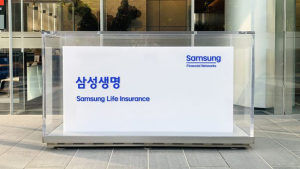 삼성생명 “배당 늘려도 건전성 영향 크지 않아”