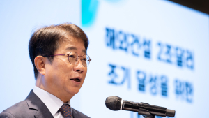 박상우 장관 “해외건설 2조달러 도약위한 정책 지원 아끼지 않을 것”
