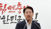 이준석 “광역급행철도 등 충청권 SOC 동의”