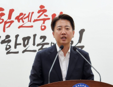 이준석 “광역급행철도 등 충청권 SOC 동의”