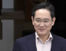 삼성 준감위 “이재용 회장과 지속적으로 만나 준법경영 논의”
