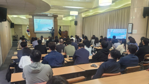 부산항만공사, 부산항 환적 지원 시스템 설명회
