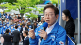 이재명 “전기요금 올릴 수밖에…당장 인상 안해” [21대 대선]