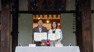 넷플릭스-제주특별자치도, 콘텐츠 제작 지원·지역 경제 활성화 ‘맞손’