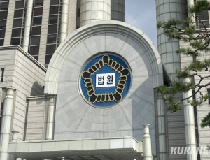 ‘2조원대 빌트인 담합’ 7개 가구업체, 2심도 유죄