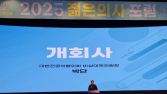 한 자리 모인 의대생·전공의…“사태 길어지면 의료체계 훼손 심각”