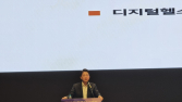 젊은 의사에 힘 실은 이준석…“의료계, 정책적 역량 강화해야”
