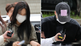 “손흥민 아이 임신” 협박 일당…구속 여부 이르면 오늘 결정