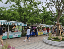 영천시, ‘책 읽는 서울광장’서 농특산물 첫 직거래
