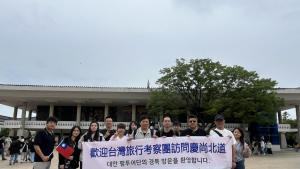 경북문화관광공사, 대만 여행업계·언론매체 대상 팸투어 가져