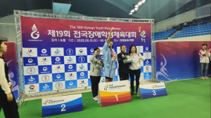 충남 전국장애학생체육대회 4년 연속 종합 3위 [충남에듀있슈]