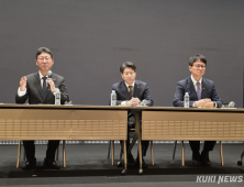 SKT ‘고객신뢰위원회’ 신설…“고객 시각 정리·전달할 것”