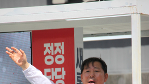 태백서 집중 유세 펼치는 이철규 강원도당위원장