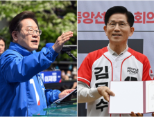 대선 첫 TV토론 앞두고 ‘개헌’ 공약 승부수…이재명·김문수, 정치개혁 시동 [21대 대선]