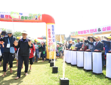 ‘창포와 힐링, 그리고 감동’… 거창에 On 봄 축제 대성황