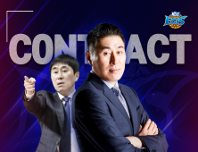 부산 KCC, 제6대 감독으로 이상민 선임 [KBL]