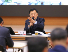 경주시, APEC 정상회의 준비 ‘착착’