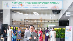 안뜨락에 울려퍼진 공영과 공존의 하모니 [충남에듀있슈]