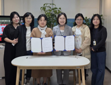 사천시가족센터-사천시민극단, 문화예술 분야 협력...다양한 프로그램 기획 운영