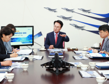 사천시, 제1차 반부패 청렴추진단 회의 개최