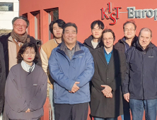경상국립대 남상용 교수, 새로운 에너지저장시스템 핵심소재 개발
