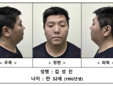 ‘미아동 수퍼마켓 살인’ 김성진, 경찰 “사이코패스로 확인”