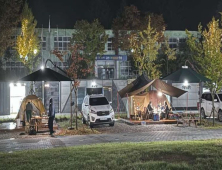 경북교육청, 폐교 활용 오토캠핑장 3곳 개방…자연 속 힐링 명소로 인기