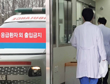 이재명 ‘공공의대 설립’ 공약에…의협 “대만도 실패, 정책 효과성 의문”
