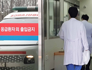 이재명 ‘공공의대 설립’ 공약에…의협 “대만도 실패, 정책 효과성 의문”